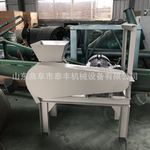 ���ò��P䓃���g��C�r�����u���Ǽܽg���O����͌�����Ͻg��C