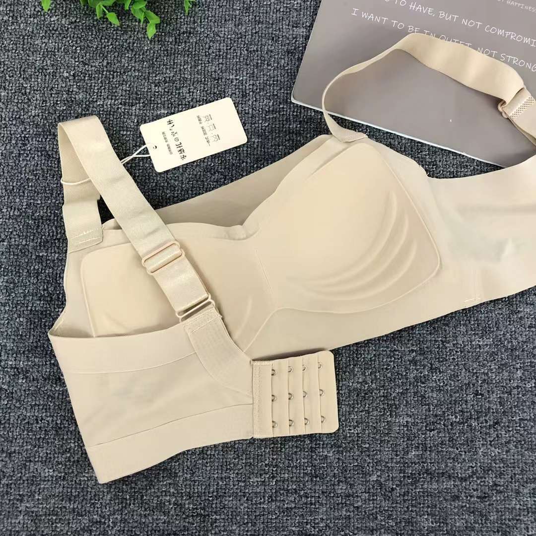 Nuevo brillante de verano sin marcas cómodas tazas ropa interior sexy desnuda sensación de bra invisible contra el pecho bra anti-caída