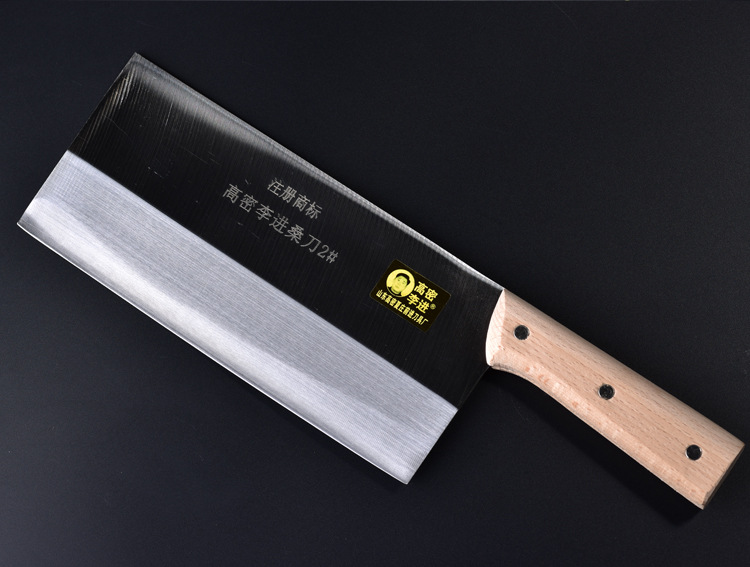 高密菜刀桑刀2#切菜刀家用厨师切片刀厨房刀具切肉切丝免磨刀