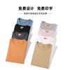 diyT pure cotton Short sleeved advertisement T-shirt Classmate Party Class clothes T-shirts Printing LOGO Work clothes