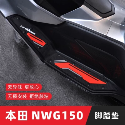 Suitable for Wuyang Honda Nwg150 Foot Pad Accessories Modified Pedal Motorcycle Anti-Slip Foot Pad