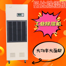 ���ȴ��ʳ���C ���س��CCFZ-10 �Ƥ���~���~�����O��