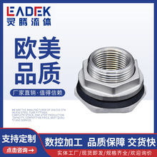 ֧�ֶ���BSP NPT 304 316���P䓹ܼ����^�y�T ��N�Cе���ӹ�