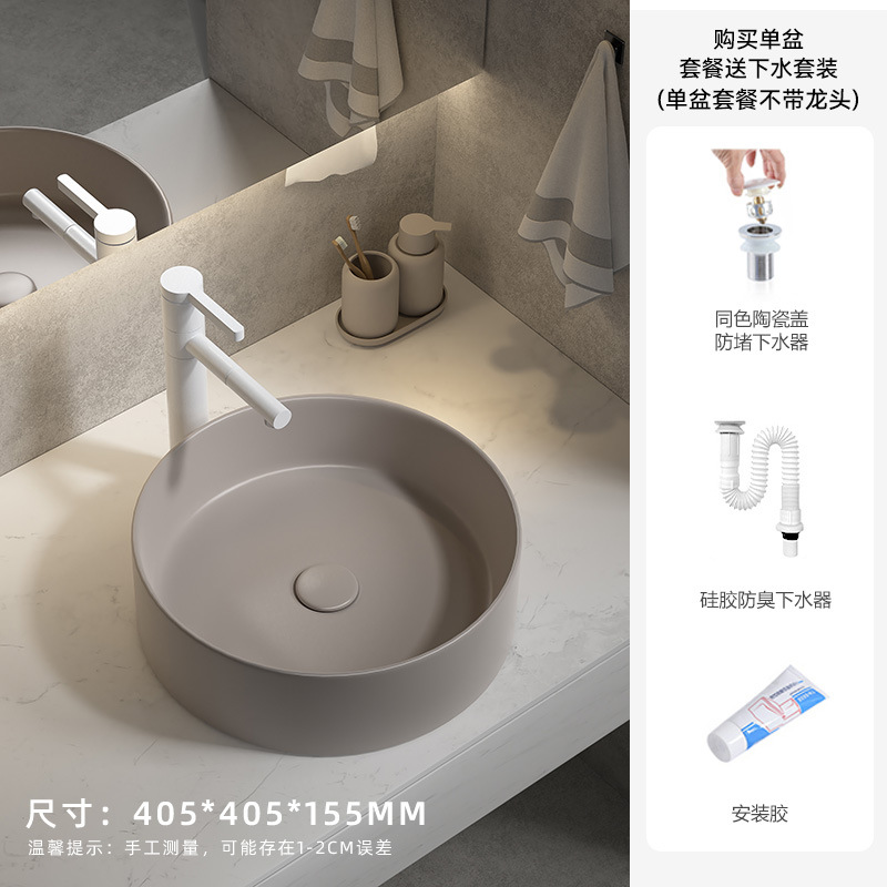 K278 gran con drenaje