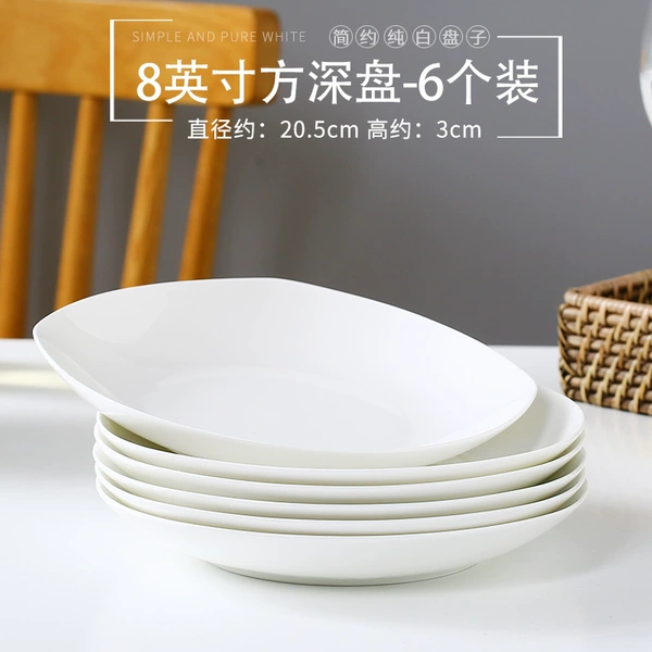 8-inch square deep dish [6 pieces promotional pack]