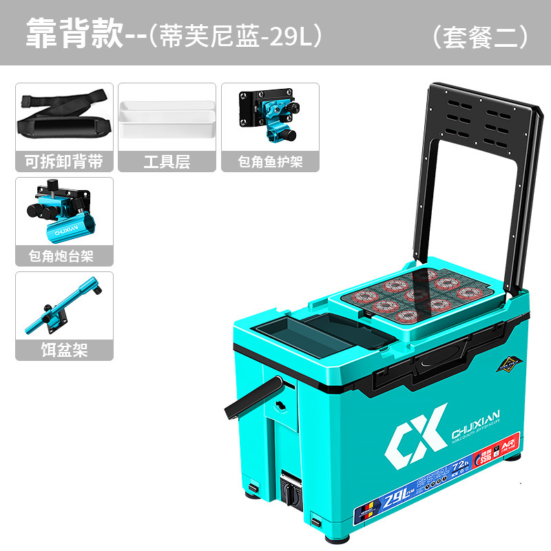 2025 nueva caja de pesca de cuerda vertical se puede sentar en la caja de pesca multifuncional actualización de caja de pesca ultraligera y ultra dura engrosada fábrica completa de caja de pesca