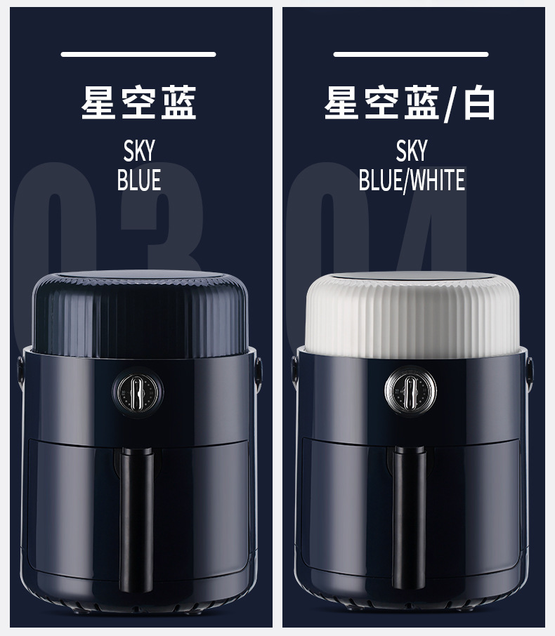 白色小空气炸锅详情_13