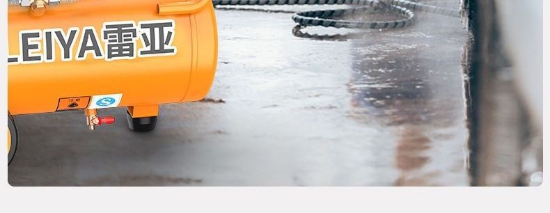 Air pump air compressor small air compressor oil-free silent 220V woodworking painting air pump