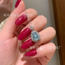 �S�����lС�t����ȻΣ���{ˮ�����J����s925�y�Ƕ����ʽ�OӋ��