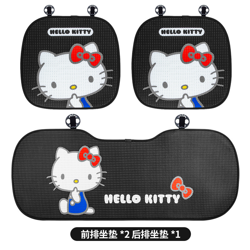 Car Cartoon Cushion Four Seasons Universal Cushion Cute Three-piece Breathable Chair Cushion Office Chair Non-slip Fat Mat