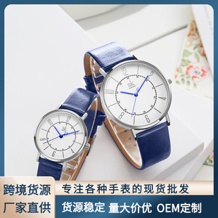 SHENGKE �ٿ�K8056���s�͹��p�̶ȱ��P����ˮʯӢ�Cо�������