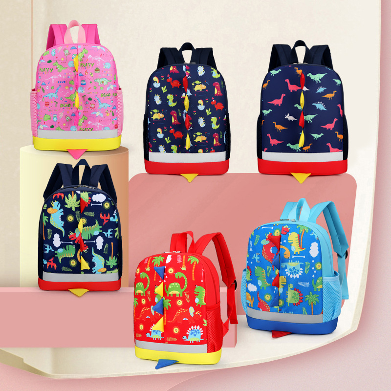亚马逊跨境新款恐龙儿童包幼儿园背包男孩女孩带安全牵引绳双肩包