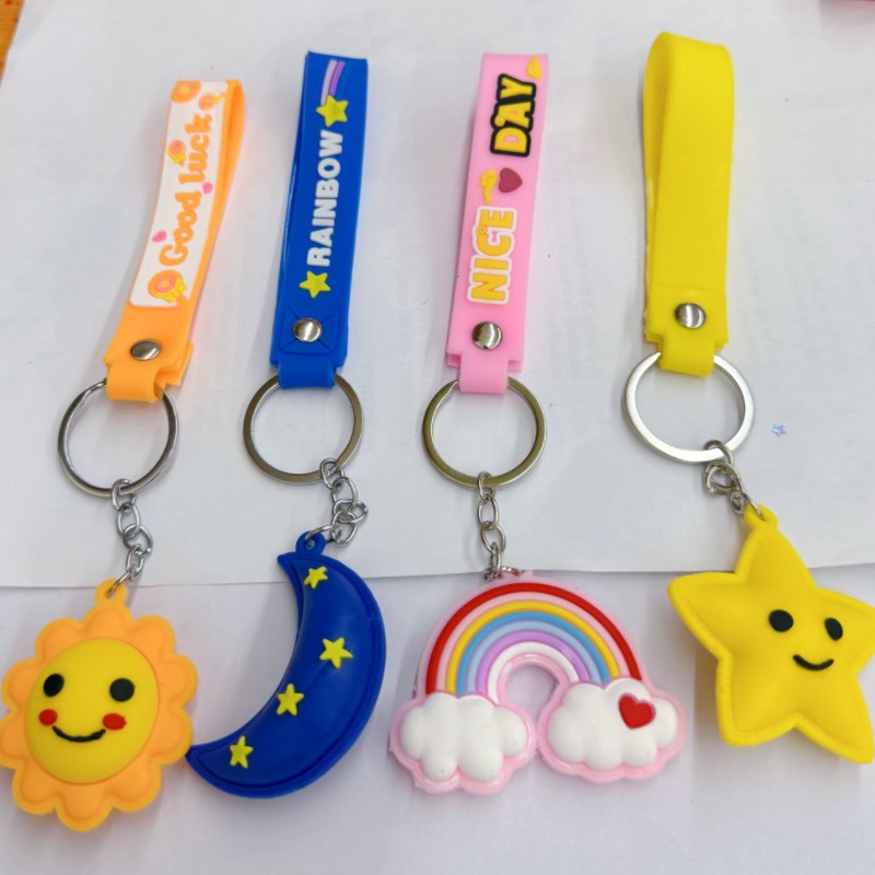 와이드 로프 스타 시리즈