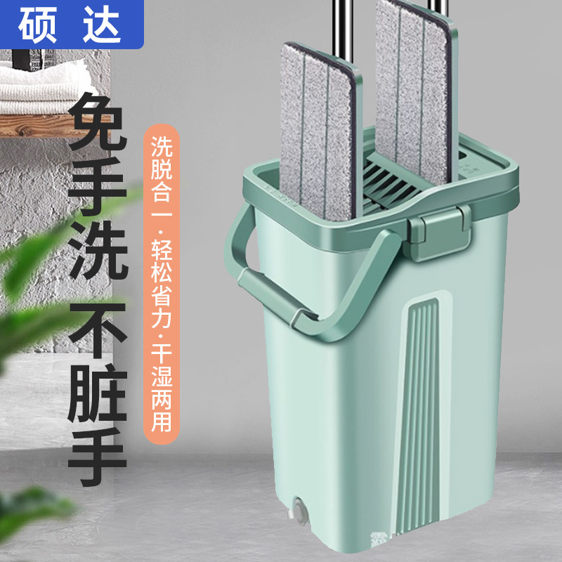 Hand wash-free flat mop bucket suit stainless steel rod wet and dry mop mop with bucket flat mop