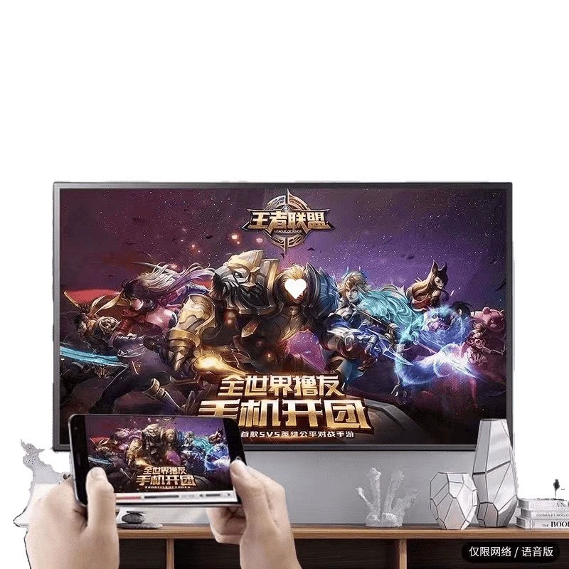 Смарт-телевизор, 40", 50", 55", 60", 65", 70", 75", 80"
