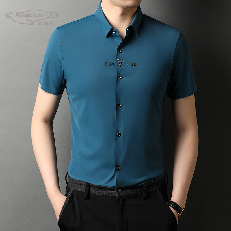 Summer silk shirt