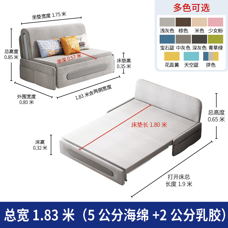 Sofá cama sofá plegable sala de estar almacenamiento multifuncional una sola persona retráctil push-pull doble balcón pequeño doble uso