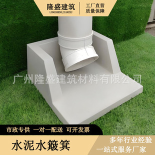 ������ˮ����ˮ���A�Ƴ�Ʒ��ˮ�����A���ϏS��ֱ�N300*300*200mm