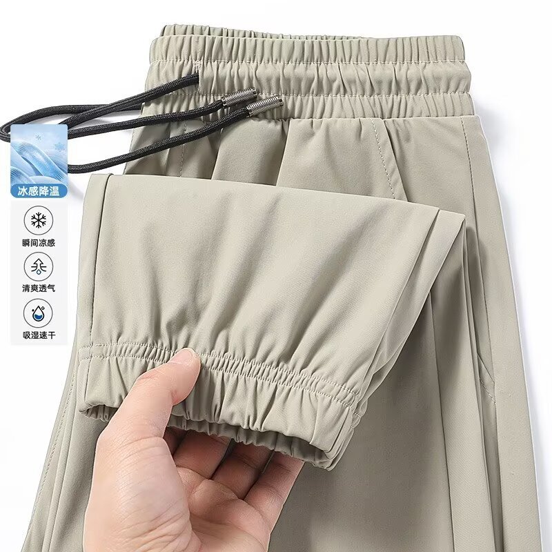 Source Manufacturer Summer Thin Men's Pants Sports Quick-Dry Pants Men's Jogger Versatile Casual Men's Long Pants Ice Silk Pants Source Manufacturer Summer Thin Men's Pants Sports Quick-Dry Pants Men's Jogger Versatile Casual Men's Long Pants Ice Silk Pants