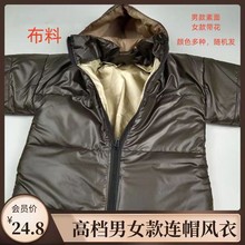 ������Ʒ�Bñ�L�²�����Ů��ʮ��һ�������������ω���������S��