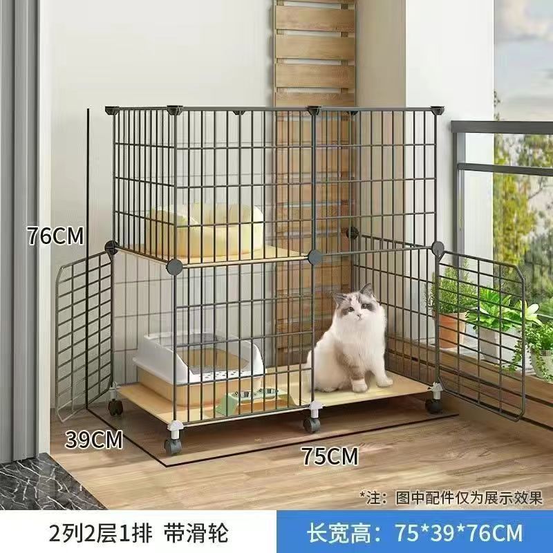 풀리 포함 더블 레이어 [75*39*73]