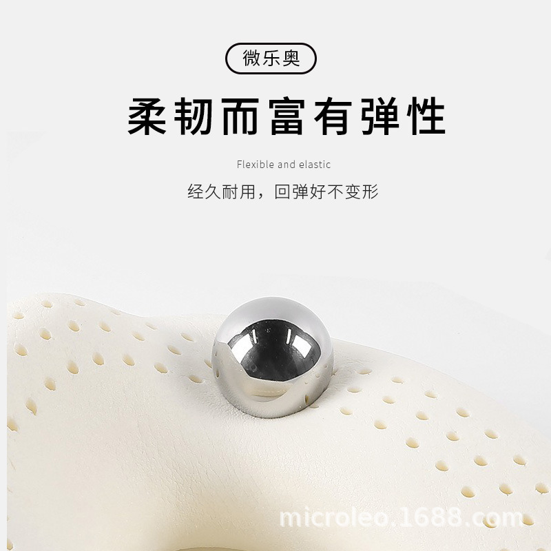 Weileao ブランド U 字型枕天然ラテックス強化旅行枕オフィス車の首ポータブルネックプロテクター卸売|undefined