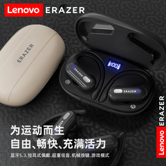 異能者XT60Pro耳掛けbluetoothイヤホン適用運動騎乗デジタル電力量表示