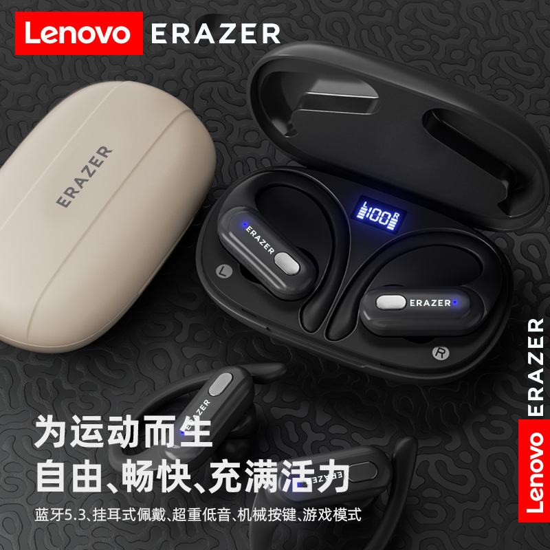 Power XT60Pro Ear-Hanging Bluetooth Headset for Sports Riding Digital Power Display Power XT60Pro Ear-Hanging Bluetooth Headset for Sports Riding Digital Power Display