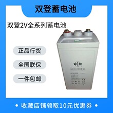 �p����늳�GFM-200/2V200AHֱ�����C����վ������S�o�U�����