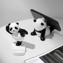 可爱熊猫周边摆件桌面手机支架办公室好物实用装饰品生日礼物