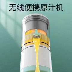 多功能榨汁机便携式家用炸果汁杯渣汁分离压榨器电动橙汁杯原汁机