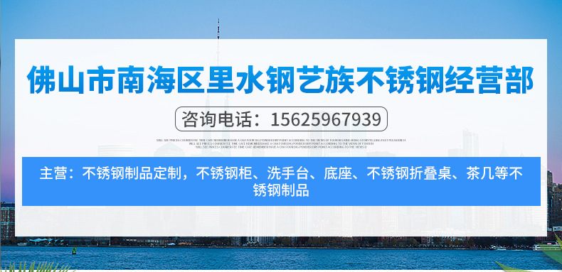 企业截图_16619268221041