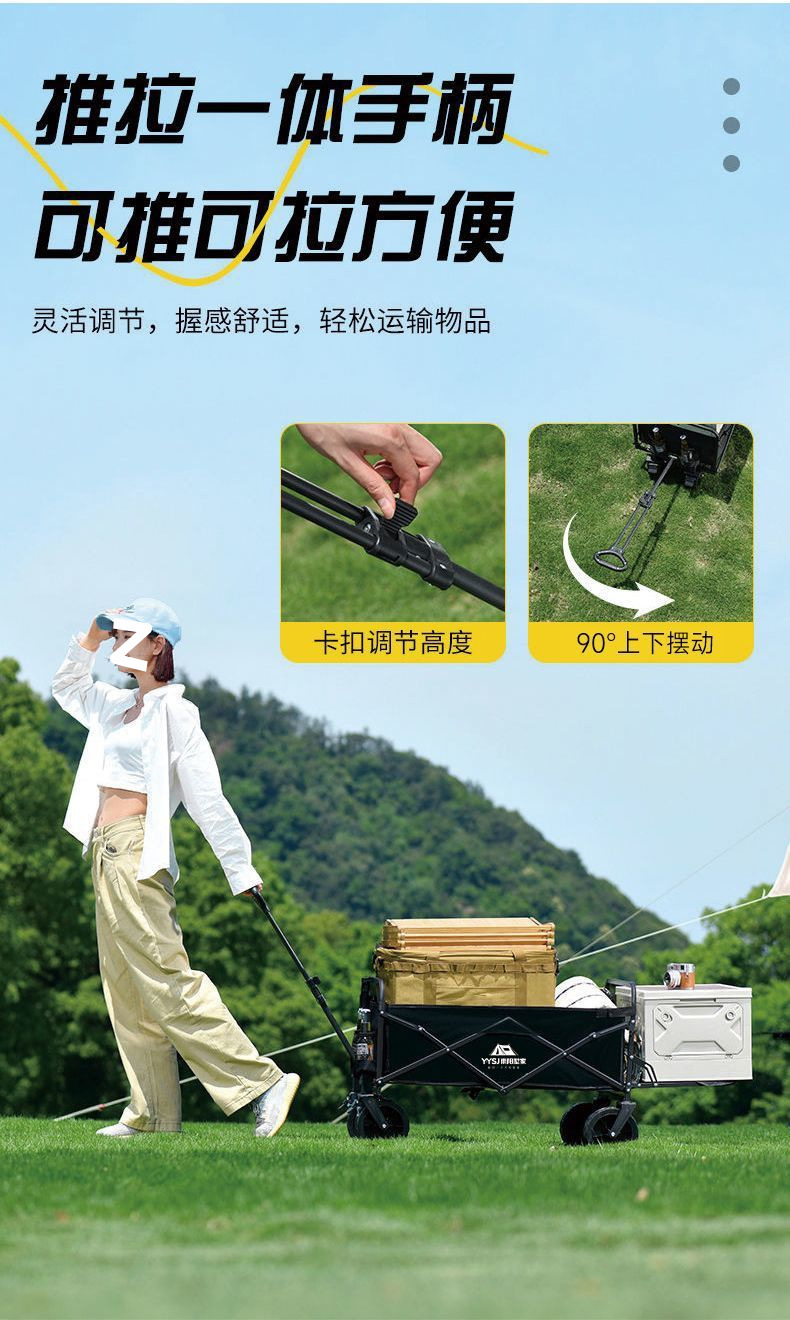 cd302f16-7e27-4247-b3f5-efbda68ccf6d.jpe