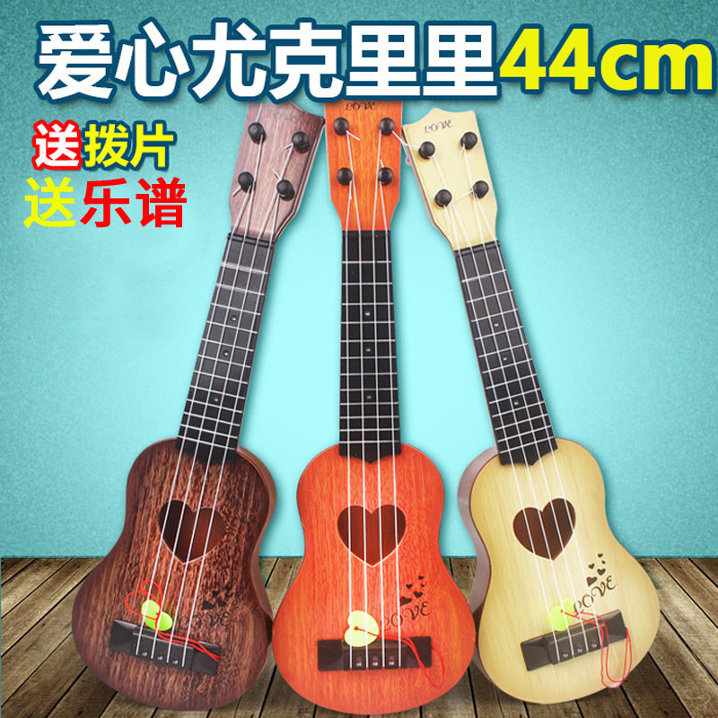 Dibujos animados ukelele guitarra pequeña niño púa instrumento musical juguete puede tocar música para principiantes juguete femenino