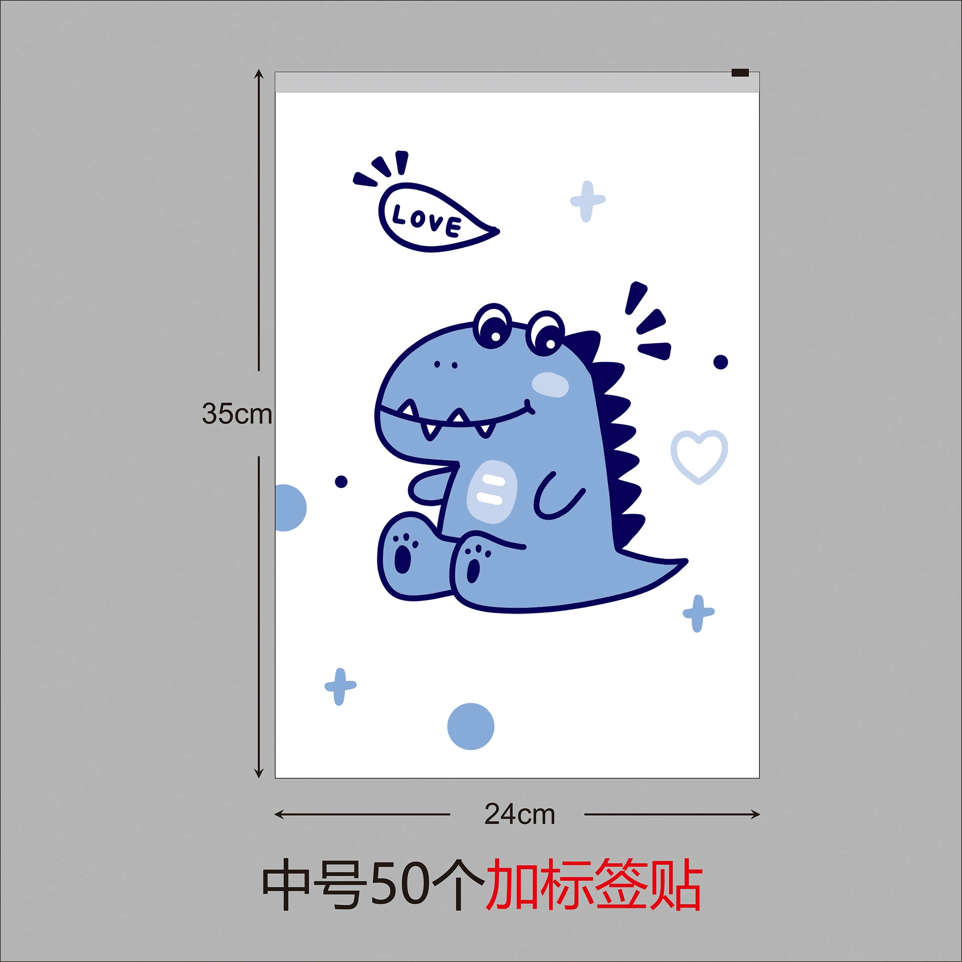 Cartoon storage bag for kindergarten, container, laundry basket, sealed bag, underwear, waterproof bag