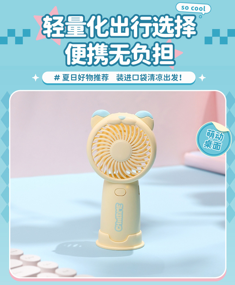 TYX9218-详情800 (4).jpg?x-oss-process=image/format,png