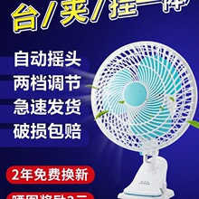 ����W�����ᴲ�ϴ��^�o��̨ʽ�A������AʽС�����