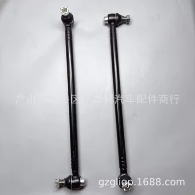 Applicable to 45440-39105 Coaster Other walking systems