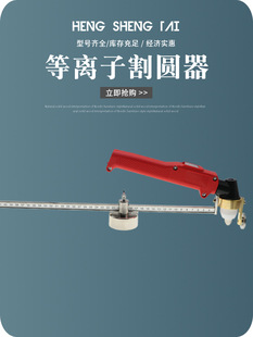 ���x��P80��ALGK100 �и�C��Ҏ����30�����残�A�����AҎ