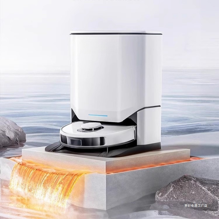 Intelligent Floor Cleaning Robot with Integrated Sweeping, Mopping, and Suction Functions, Dry and Wet Separation, All-In-One Base Station with Water Supply and Drainage for Home Use