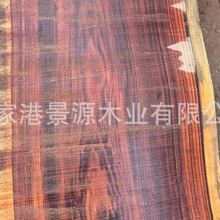 红贵宝 红贵宝原木板材 东非酸枝木 家具材料 适用实木雕刻工艺品