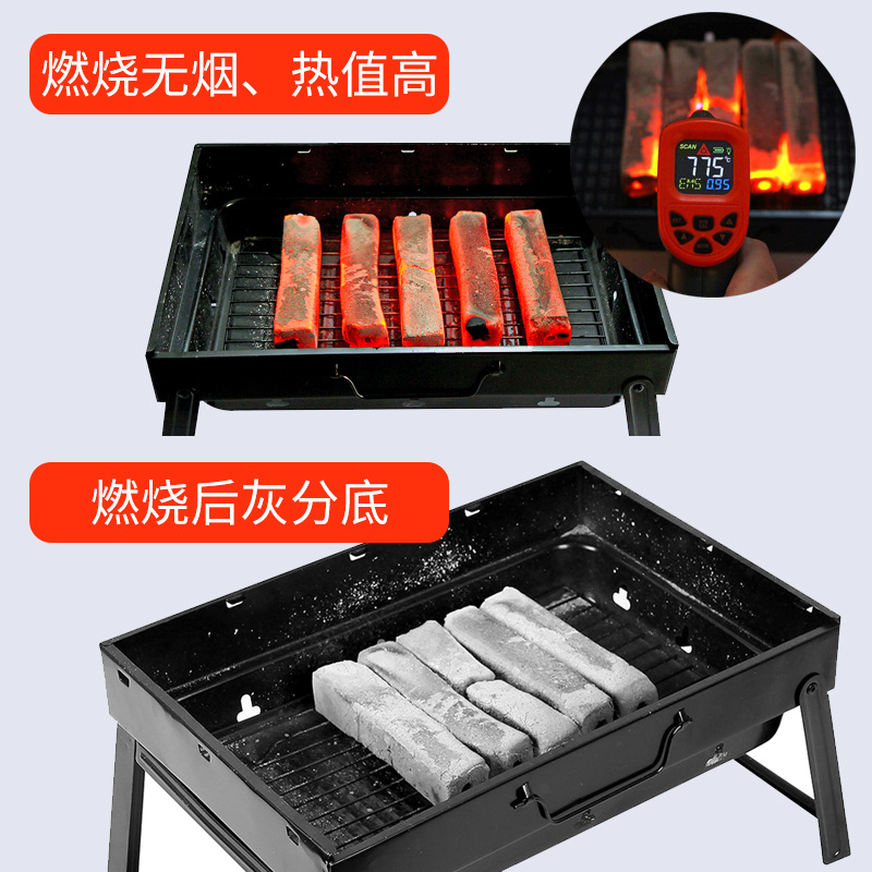 Barbecue carbon charcoal household heating smokeless indoor fire steel carbon quick-burning carbon strip environmentally friendly mechanism bamboo charcoal 20 pounds