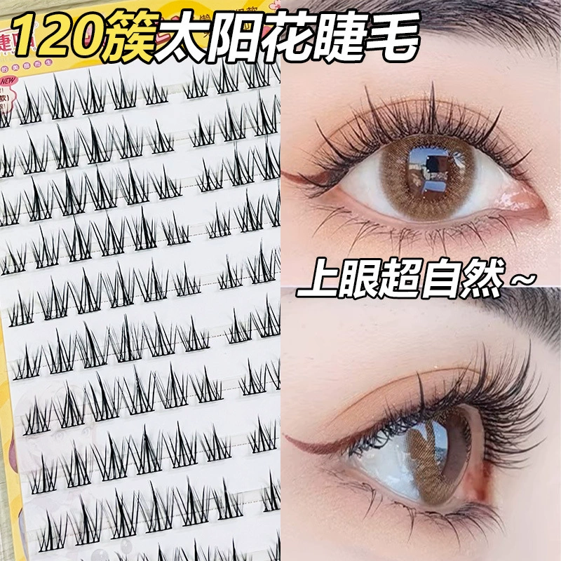 Children's Adhesive-Free False Eyelashes, Multi-Style Trays, Assorted Designs