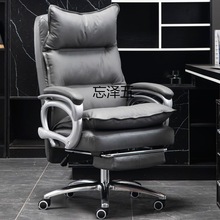 kl真皮老板椅可躺商务轻奢办公沙发椅按摩大班椅舒适久坐家用电脑