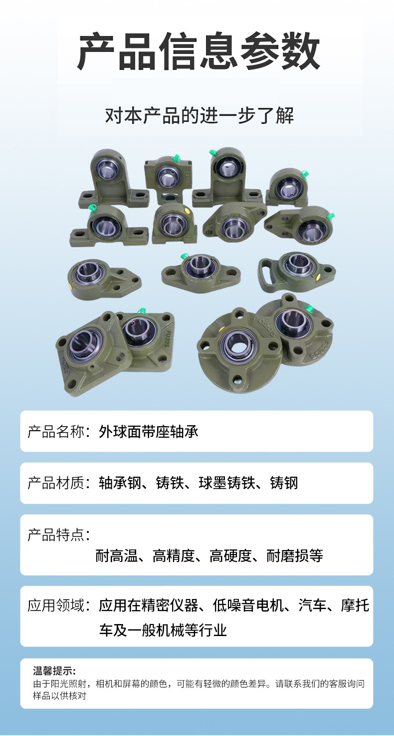 详情页_06