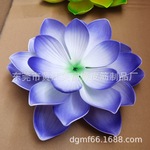 仿真荷花 荷花灯 睡莲  莲花 假荷花 EVA泡沫花