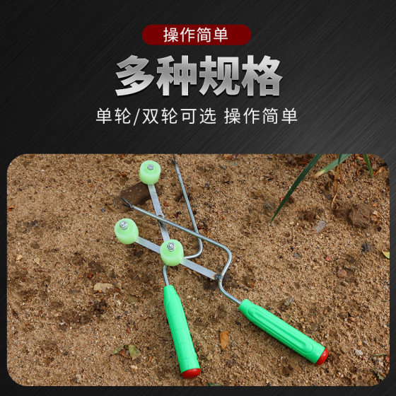 Sweet Potato Planting Artifact for Sweet Potato Transplanting Wooden Shoulder for Sweet Potato Transplanting Seedling Planting Machine Fast Speed Wheel Belt Transplanting Artifact