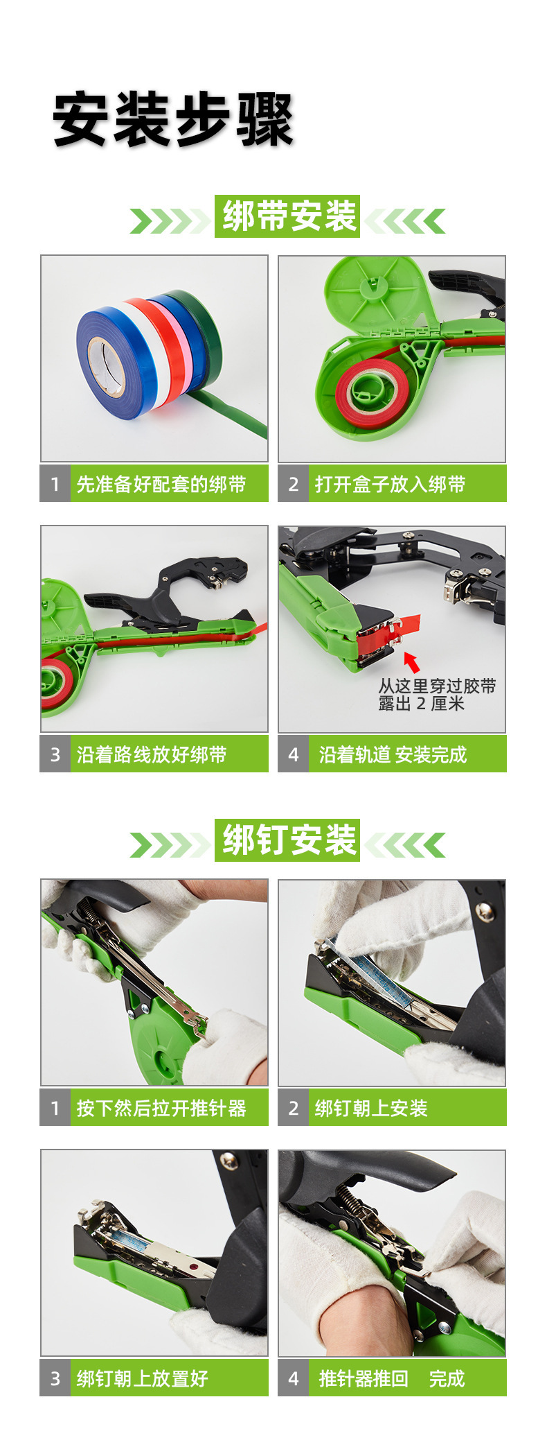 O1CN01jaLxhB1bIU5ZJJxxS_!!9402