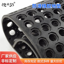 �Ӻ�N����ƣ�ڷ����| ���ͷ������z�؉| ƴ���_�|�Ƶ깤�S�؉|