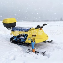 ������ͯ늄��Ď�ѩ��܇��ѩ��С��ԽҰѩ��܇�������ѩ�Θ��O��